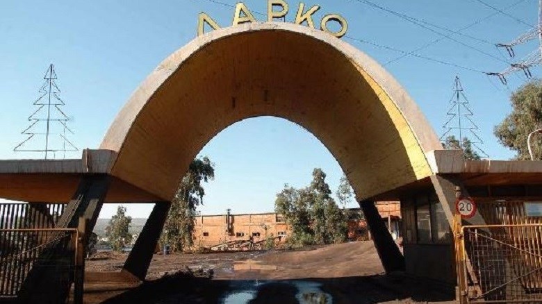 Νέες πληροφορίες για το εργατικό δυστύχημα στη ΛΑΡΚΟ – Η ανακοίνωση της εταιρείας