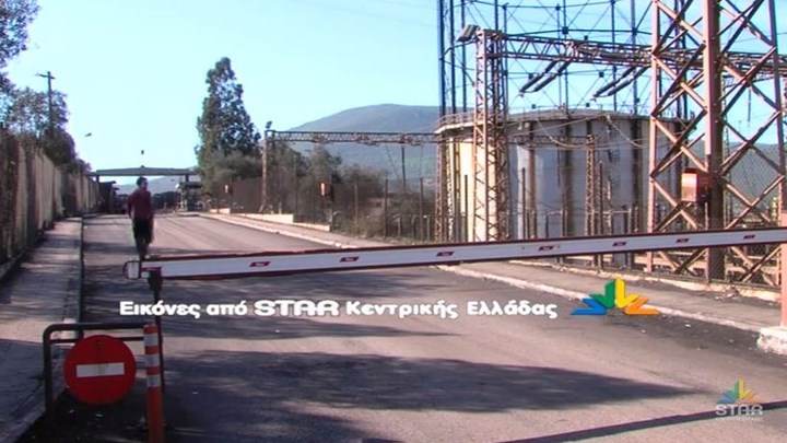 Αγανακτισμένοι οι εργαζόμενοι της ΛΑΡΚΟ για το δυστύχημα: Τι ζητούν από την πολιτεία – ΒΙΝΤΕΟ