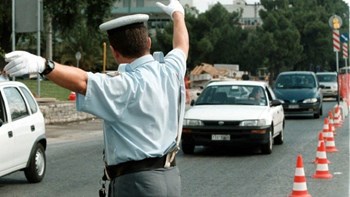 Προσοχή – Κυκλοφοριακές ρυθμίσεις στο κέντρο της Αθήνας το απόγευμα λόγω συγκέντρωσης
