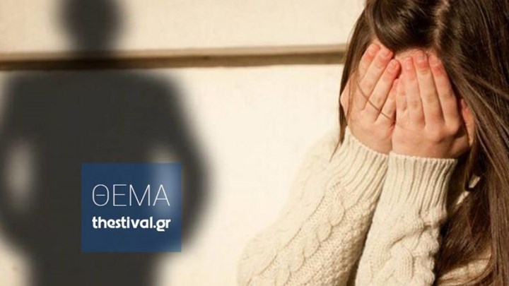 Αναστάτωση στο ΑΠΘ – 20χρονος εκσπερμάτωσε στην πλάτη φοιτήτριας που μελετούσε σε βιβλιοθήκη