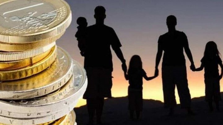 Κλείνει την Παρασκευή η πλατφόρμα αιτήσεων για το επίδομα παιδιού – Πότε θα καταβληθεί η πέμπτη δόση