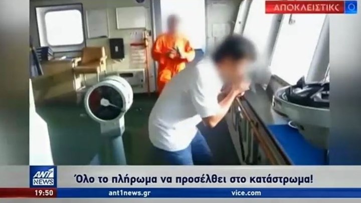 Βίντεο – ντοκουμέντο από πειρατεία σε ελληνικό τάνκερ