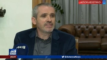 Ο ισοβίτης ήταν τελικά… αθώος – Τι αναφέρει η δικαστική απόφαση – ΒΙΝΤΕΟ