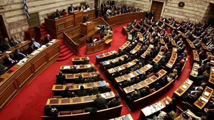 Με ευρεία πλειοψηφία ψηφίστηκαν οι τροποποιήσεις στον Ποινικό Κώδικα και στον Κώδικα Ποινικής Δικονομίας