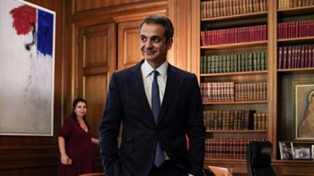 Συνάντηση Μητσοτάκη με τους επικεφαλής του Ιταλικού Ταμείου Παρακαταθηκών και Δανείων και της TERNA SpA – Tι συζήτησαν