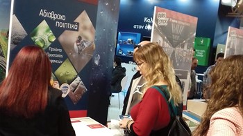 Με επιτυχία στέφθηκε η συμμετοχή της DUROSTICK στην έκθεση ΧΡΩΜΑ & ΔΙΑΚΟΣΜΗΣΗ 2019