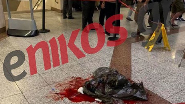 Μυστήριο με τον νεκρό άνδρα στο Μοναστηράκι – ΦΩΤΟ αναγνώστη – Προσοχή σκληρές εικόνες