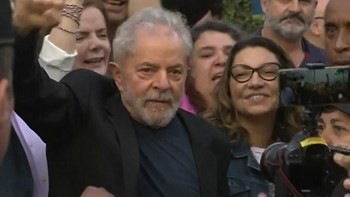 Αποφυλακίστηκε ο πρώην πρόεδρος της Βραζιλίας