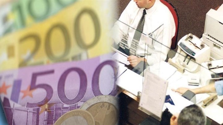 Ενιαίο εποπτικό φορέα στην ΕΕ για το ξέπλυμα χρήματος ζητούν έξι χώρες