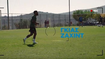 Ζαχίντ στον ΟΠΑΠ: Ο Παναθηναϊκός θα βελτιώνεται συνέχεια –  Αποκλειστικά πλάνα από την προπόνηση του Παναθηναϊκού πριν από το ντέρμπι με την ΑΕΚ