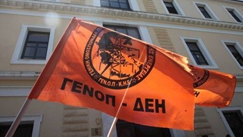 Με 48ωρες επαναλαμβανόμενες απεργίες προειδοποιεί η ΓΕΝΟΠ-ΔΕΗ