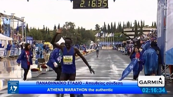 37ος Μαραθώνιος Αθήνας: Νικητής ο Κενυάτης Κόμεν –  Τρίτος ο Γκελαούζος – ΒΙΝΤΕΟ