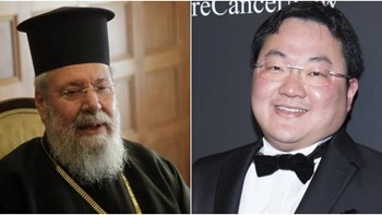 Νέες αποκαλύψεις για τον Μαλαισιανό καταζητούμενο με το κυπριακό διαβατήριο – Η δεύτερη επιταγή στην Αρχιεπισκοπή και η αίτηση της φίλης του