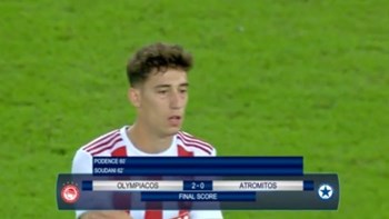 LIVE: Ολυμπιακός – Ατρόμητος 2-0 (ΤΕΛΙΚΟ)