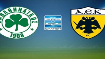 LIVE: Παναθηναϊκός – ΑΕΚ (19:30)