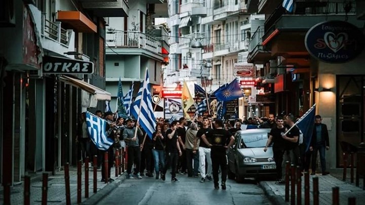 Συγκέντρωση και πορεία μαθητών στην Κατερίνη κατά των μεταναστών