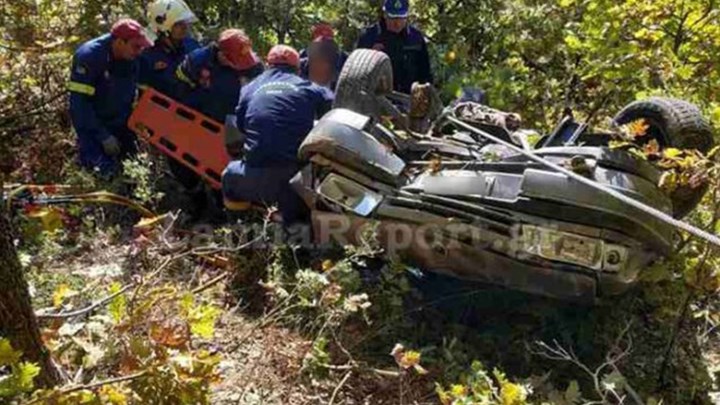 Σοβαρό τροχαίο στη Φθιώτιδα – Αυτοκίνητο έπεσε σε χαράδρα – ΦΩΤΟ