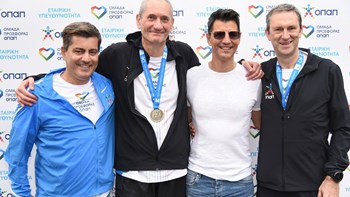 Η «Ομάδα Προσφοράς ΟΠΑΠ» έκοψε πρώτη το νήμα στον 37ο Μαραθώνιο της Αθήνας