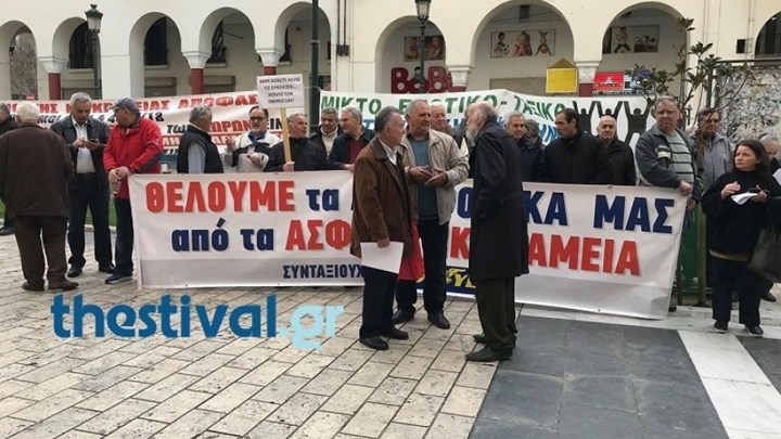 Συγκέντρωση συνταξιούχων στη Θεσσαλονίκη – Τι ζητούν