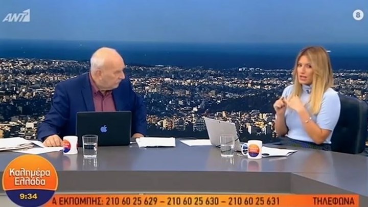 Νέο απρόοπτο στην εκπομπή «Καλημέρα Ελλάδα»: Έσβησαν ξανά τα φώτα – ΒΙΝΤΕΟ