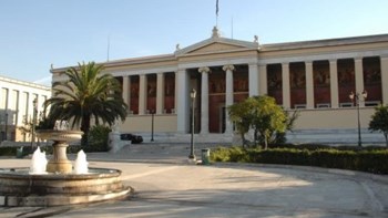 Καταλήψεις στα Πανεπιστήμια – Ποιες σχολές θα παραμείνουν κλειστές