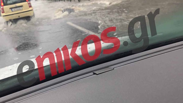 Η λεωφόρος Ποσειδώνος έγινε…ποτάμι – ΦΩΤΟ αναγνώστη