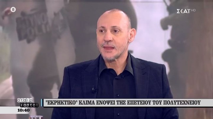 Γρηγοριάδης για ΑΣΟΕΕ: Ο φοιτητής-μέλος του ΜέΡΑ25 που συνελήφθη πήγε να διαβάσει – ΒΙΝΤΕΟ