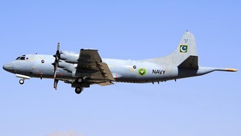 Παραβίαση στο Αιγαίο από “συμμαχική” στην Τουρκία χώρα