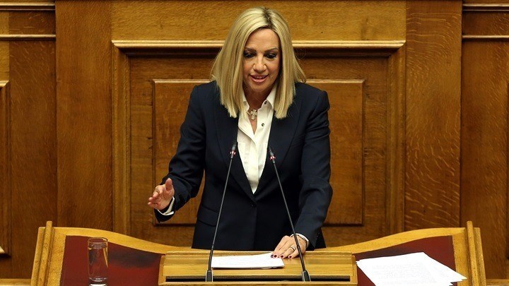 Γεννηματά: Ανοιχτά πανεπιστήμια και όχι φαινόμενα βίας και ανομίας- BINTEO