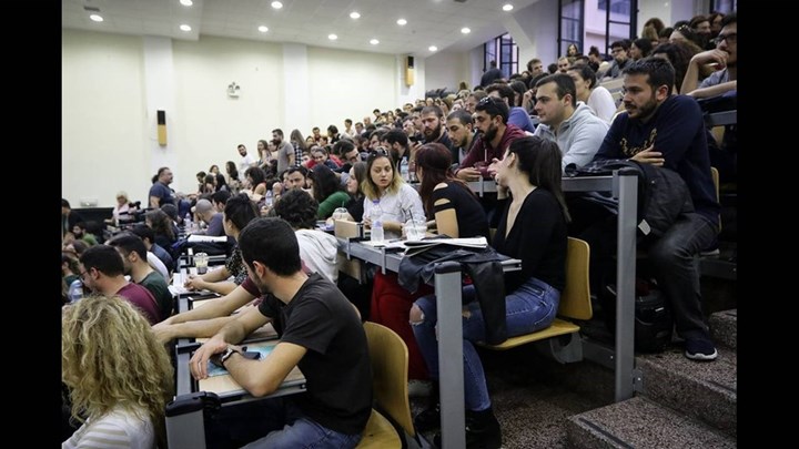 Μετεγγραφές φοιτητών: Ανακοινώθηκαν τα αποτελέσματα