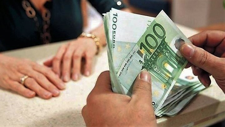 Εκκρεμείς επικουρικές συντάξεις: Οριστικοποιείται το καθεστώς έκδοσής τους – Ποιους αφορά