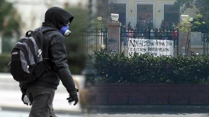 Ένταση στο φοιτητικό συλλαλητήριο – Τραυματίστηκαν φωτορεπόρτερ