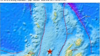 Ισχυρός σεισμός 7,1 βαθμών στην Ινδονησία – ΤΩΡΑ