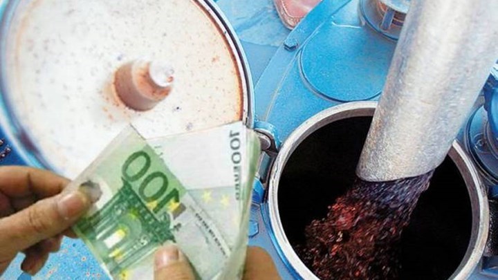 Επίδομα θέρμανσης: Τις επόμενες ημέρες θα ανοίξει η ηλεκτρονική πλατφόρμα