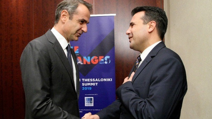 Ολοκληρώθηκε η συνάντηση Μητσοτάκη-Ζάεφ στη Θεσσαλονίκη