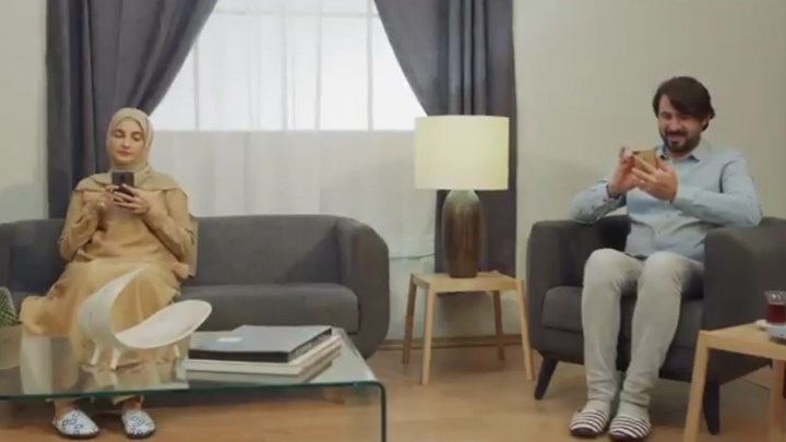 Σάλος με σποτ της τουρκικής κυβέρνησης – Δίνει συμβουλές για…σωστή οικογενειακή συμπεριφορά – ΒΙΝΤΕΟ