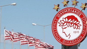 Ολυμπιακός: Επιστολή-κόλαφος για το ελληνικό ποδόσφαιρο