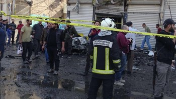 Βομβιστική επίθεση στη Συρία – Τουλάχιστον 10 νεκροί και 15 τραυματίες