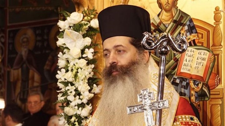 Ενθρονίστηκε ο Μητροπολίτης Φθιώτιδος Συμεών – ΦΩΤΟ