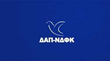 ΔΑΠ – ΝΔΦΚ: Το Πολυτεχνείο ανήκει σε όλους γιατί το μήνυμά του δεν χωρίζει, αλλά αντίθετα ενώνει