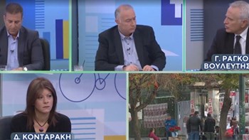 Ραγκούσης: Το μόνο που λείπει είναι να φορέσει ο Κυριάκος Μητσοτάκης στολή αστυνομικού