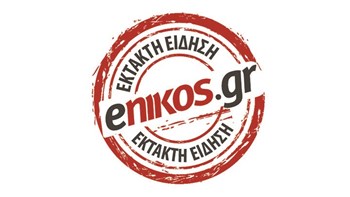 Επεισόδια στη Θεσσαλονίκη μετά την πορεία για το Πολυτεχνείο – Καίγονται αυτοκίνητα – ΤΩΡΑ