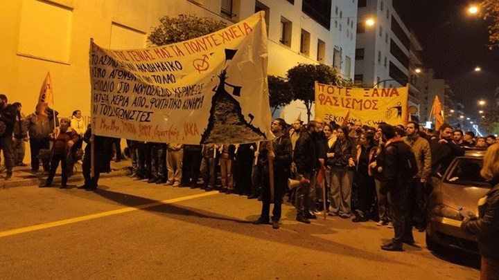 Ένταση και μικροεπεισόδια στη πορεία για την επέτειο του Πολυτεχνείου στον Βόλο