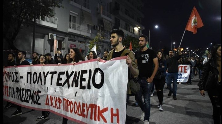 Ικανοποίηση από ΕΛ.ΑΣ για την εξέλιξη των εκδηλώσεων
