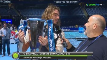 Οι πρώτες δηλώσεις Τσιτσιπά στην κάμερα  – ΒΙΝΤΕΟ