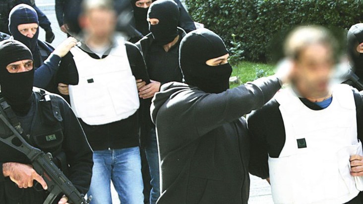 “Επαναστατική Αυτοάμυνα”: Σχεδίαζαν δολοφονίες αστυνομικών