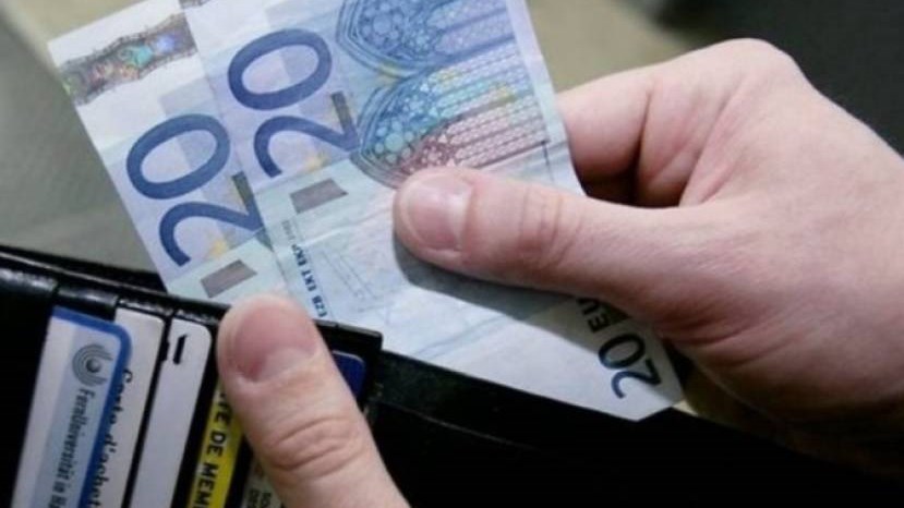 Οι δικαιούχοι και τα ποσά των επιστροφών στις επικουρικές συντάξεις