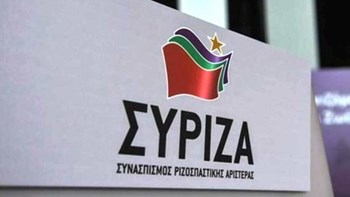 Πηγές ΣΥΡΙΖΑ για προσφυγικό: Καλωσορίζουμε τον Μητσοτάκη και τη ΝΔ στην πραγματικότητα