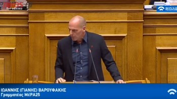 Συνταγματική Αναθεώρηση: Κόντρα Βαρουφάκη-Μπακογιάννη στη Βουλή – ΒΙΝΤΕΟ
