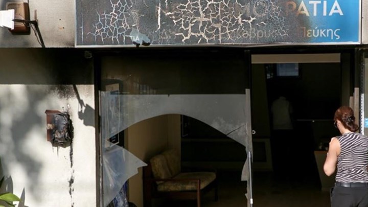 Ανάληψη ευθύνης για τις επιθέσεις στα γραφεία της ΝΔ και τα ΕΛΤΑ Πεύκης
